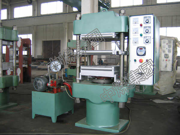 平板硫化機