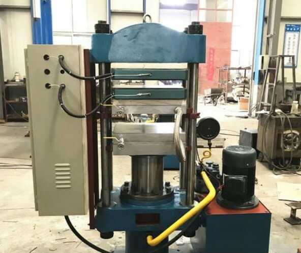 水冷硫化機
